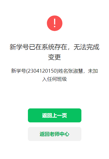 2407041448371603.png