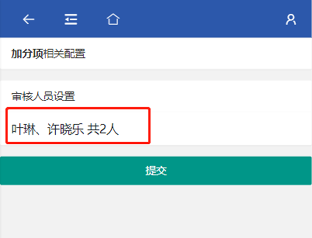 2308081420362167.png