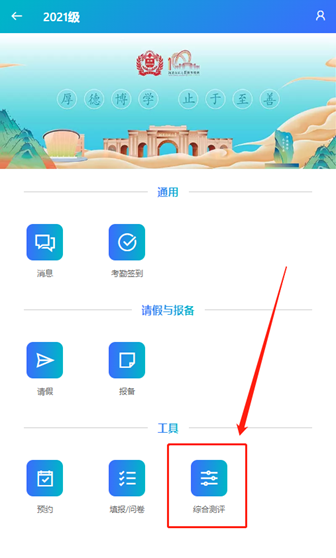 2308081423138491.png