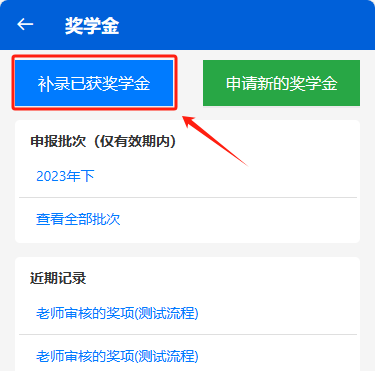 2312190955003502.png