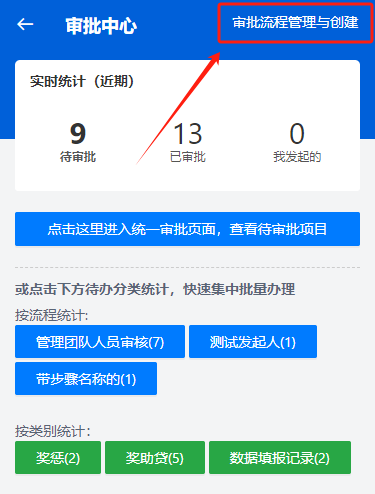 2312231922346622.png