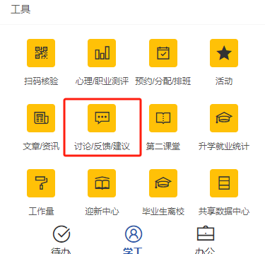 2407291443249333.png