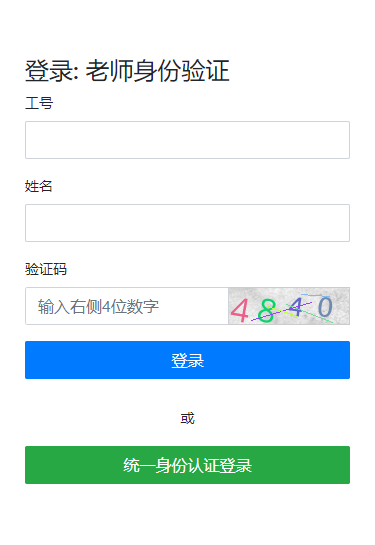 2405062246028170.png