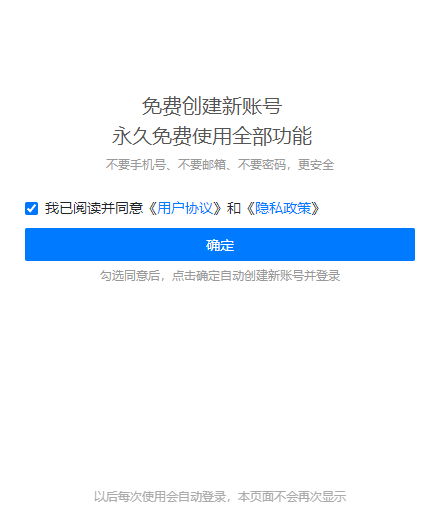 2405062249249889.png