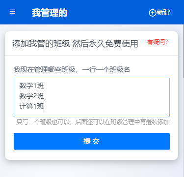 2405062254265048.png