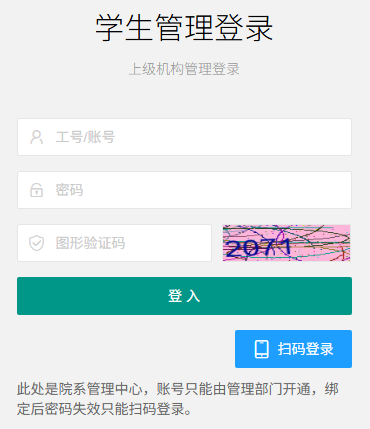 2603290927195502.png