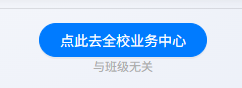 2606011119367729.png