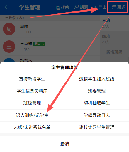 2606151045459759.png