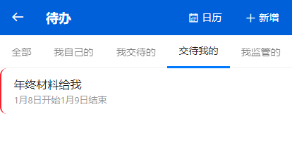 2407250943451539.png
