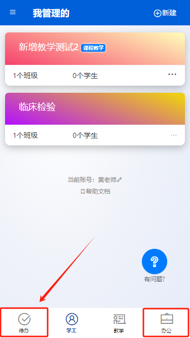 2407250948448294.png