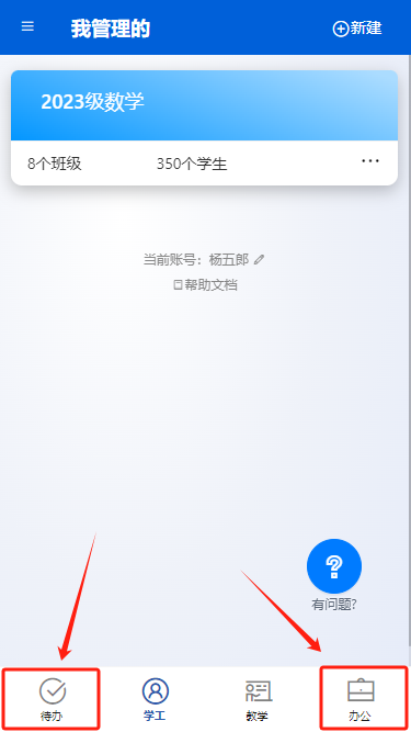 2407271531535296.png