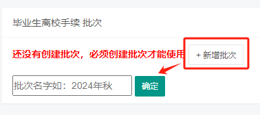 2404221256018358.png