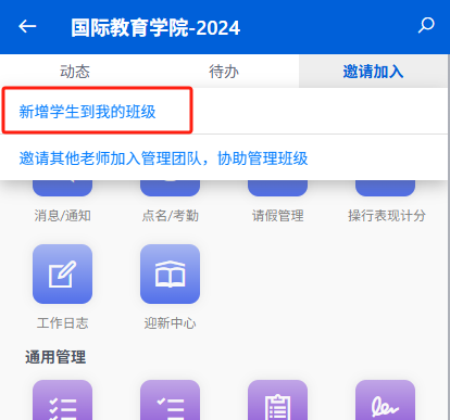 2507041132379496.png