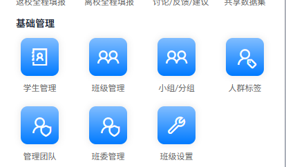 2507041133503982.png