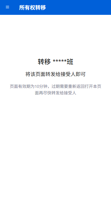 2609011523223193.png