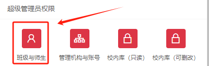 2405102347497755.png