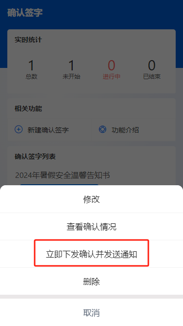 2407011914555355.png