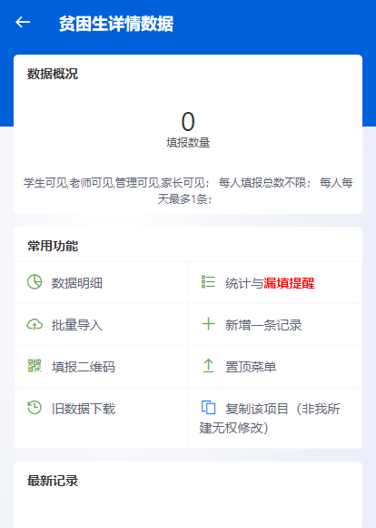 2407151447374490.png