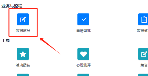 2407152318006752.png