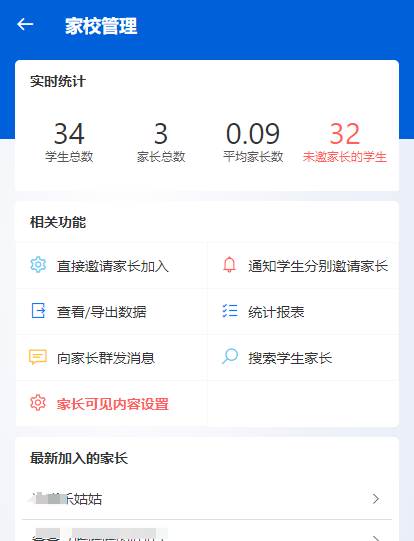 2407211641378084.png