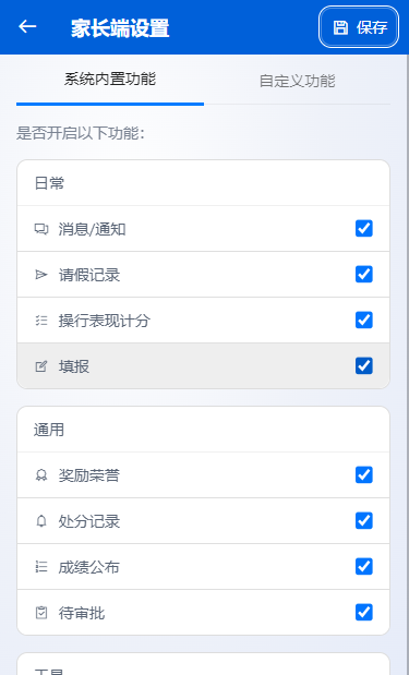 2407211646443569.png
