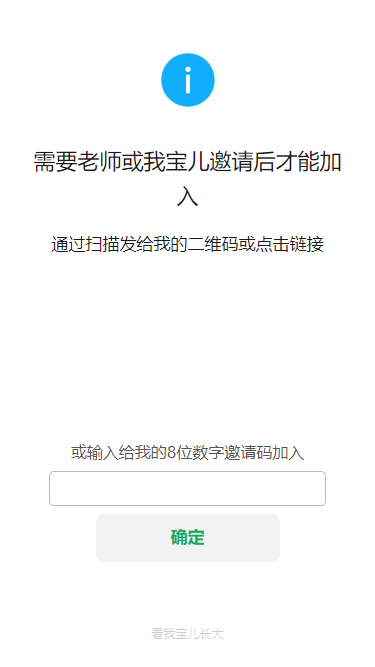 2407211656364848.png