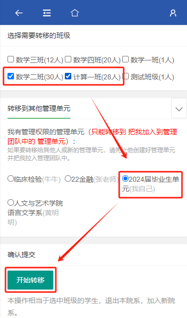 2407212208181130.png