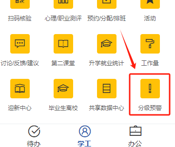 2407241041017593.png