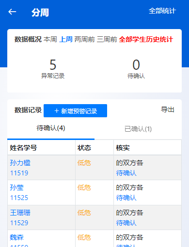 2407241103081053.png
