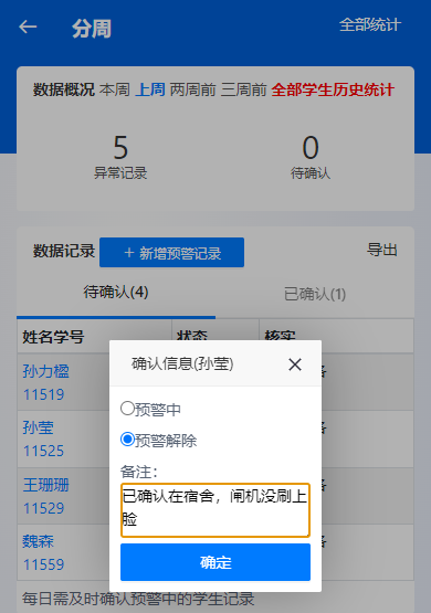 2407241104249836.png