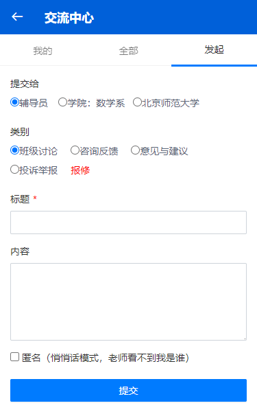 2407291500103397.png