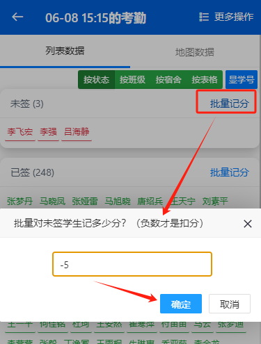 2407311024137985.png