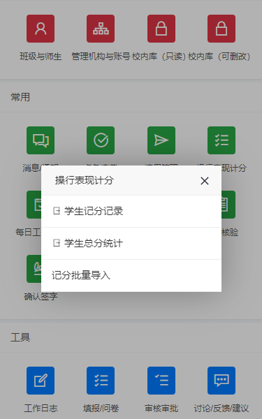 2407311038335062.png