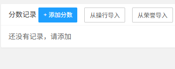 2507050918058594.png