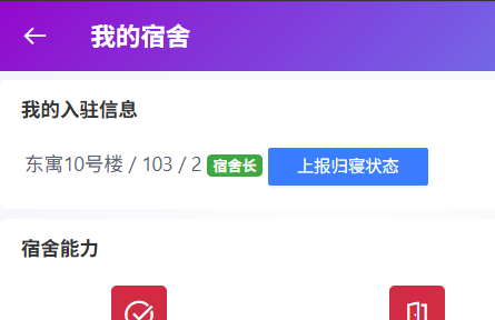 2601231307578408.png
