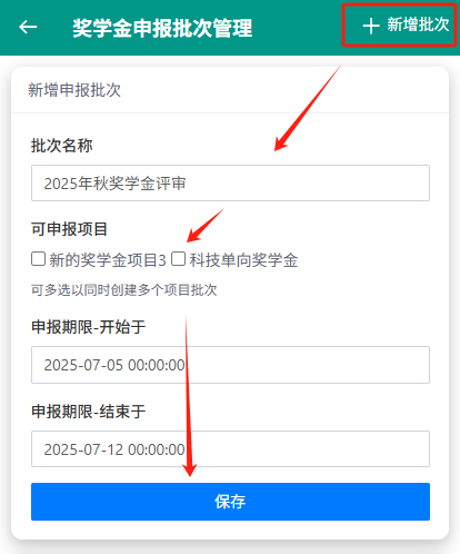 2507051133168375.png