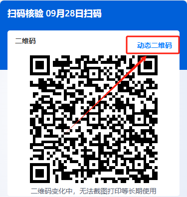 2409282312473479.png