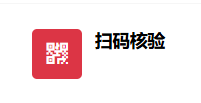 2508281338199961.png