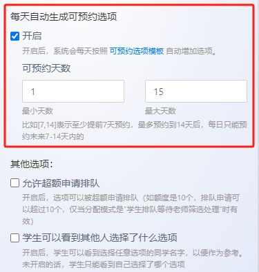 2410151855579173.png