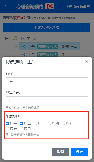 2410151859493082.png