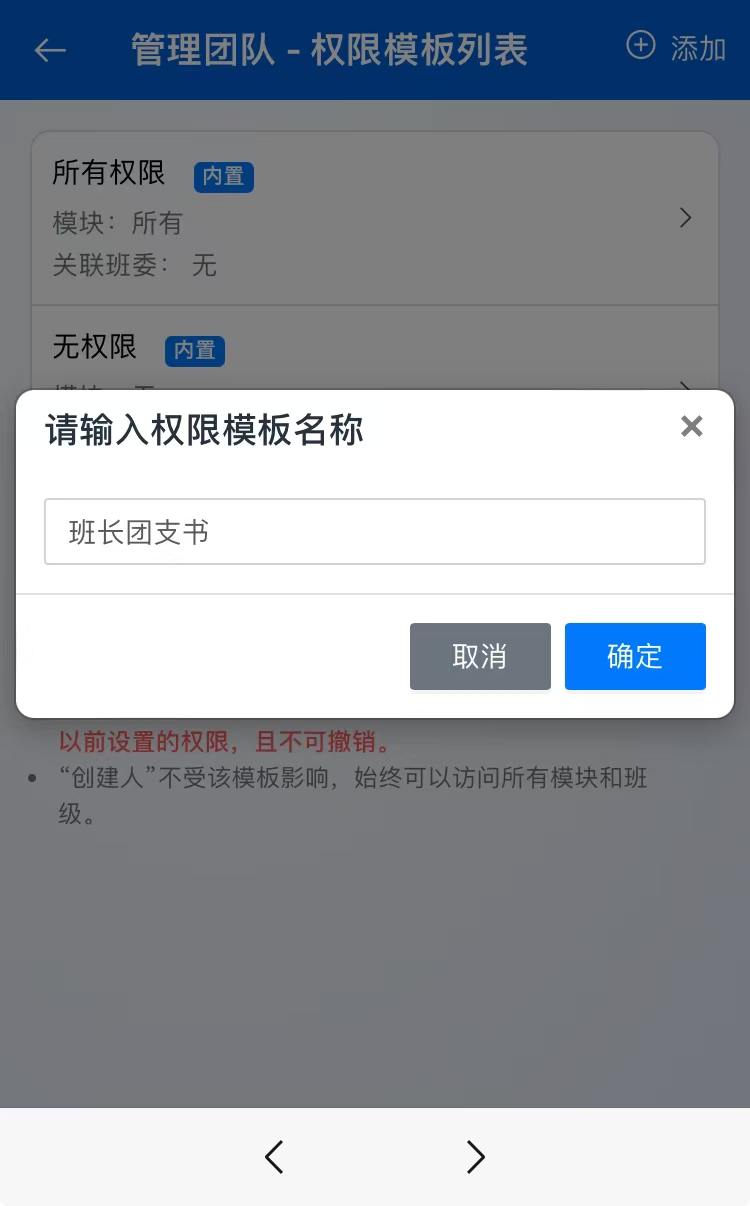 2410161653559538.png