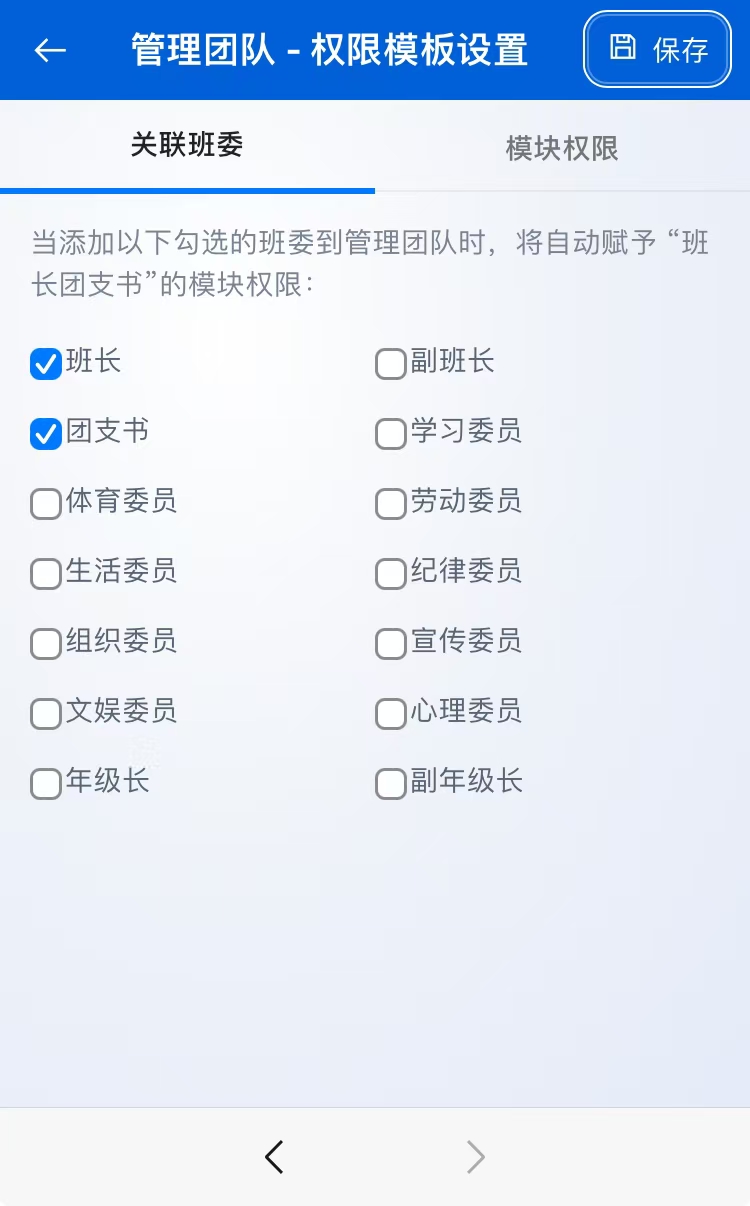 2410161654126694.png