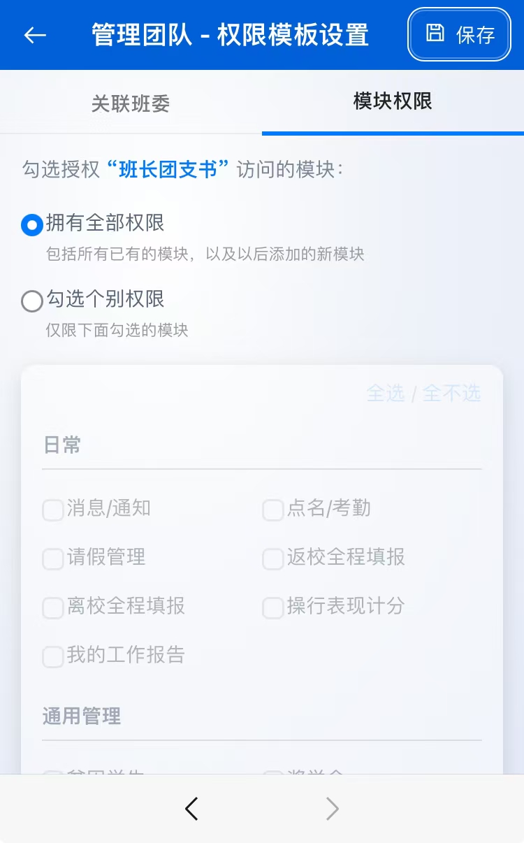 2410161654229814.png
