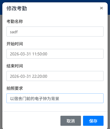 2603290841458022.png