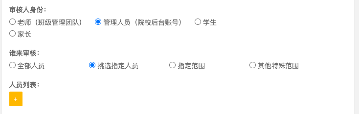 2507030040348062.png