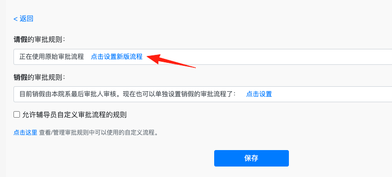 2507030047012589.png