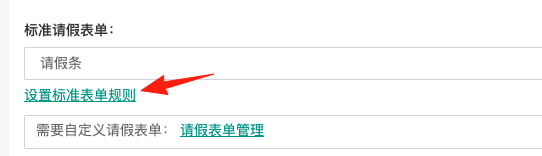 2507050013198501.png