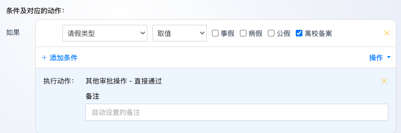 2507050025556908.png