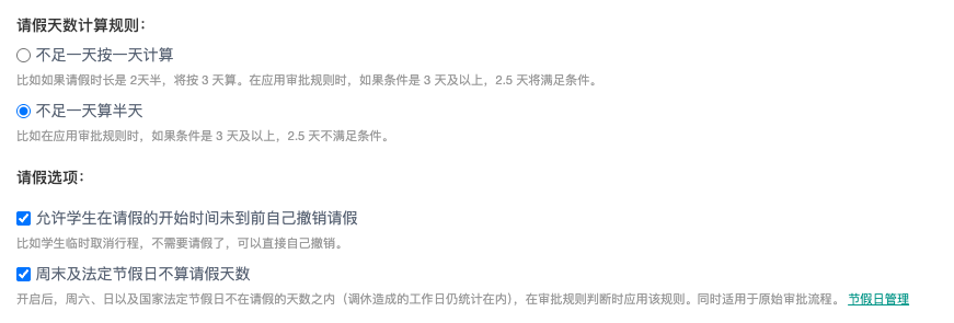 2507050028572702.png