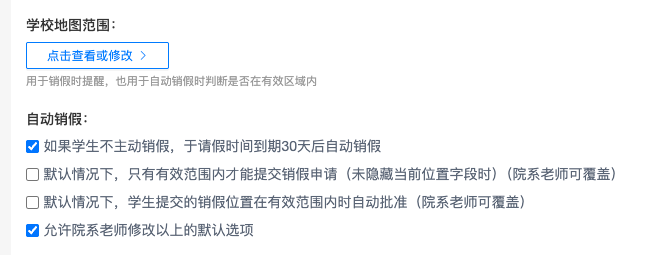 2507062042105337.png
